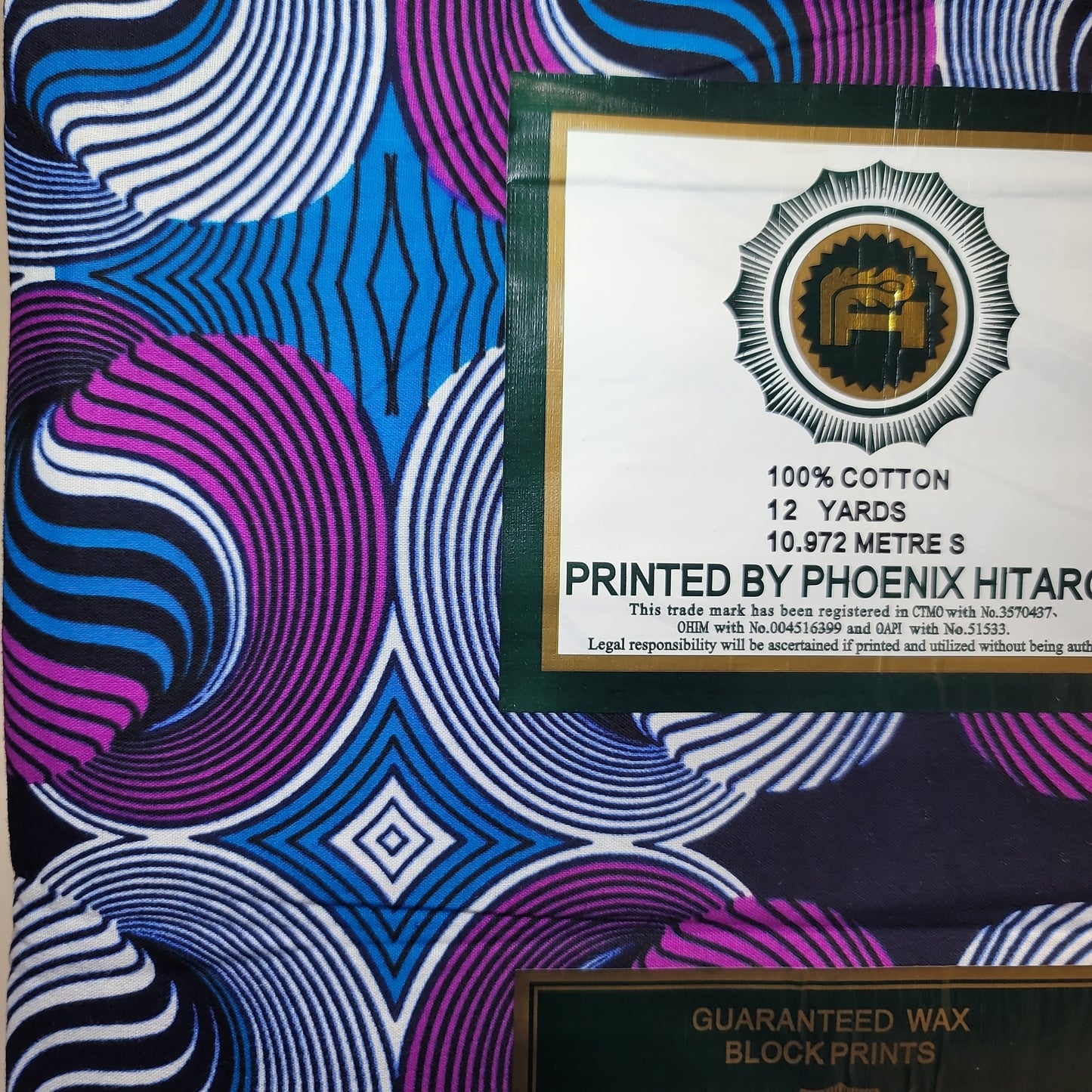 African Print Phoenix Hitarget wax block prints 6 yards 100% Cotton