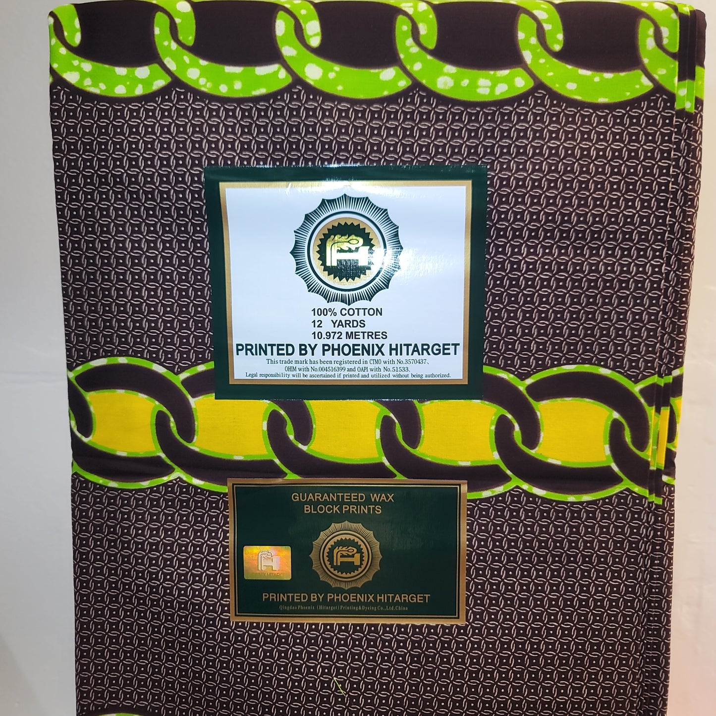 African Print Phoenix Hitarget wax block brown grn 6 yards 100% Cotton