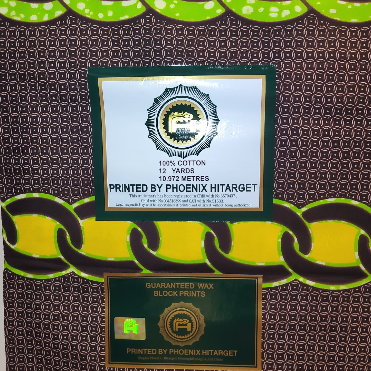 African Print Phoenix Hitarget wax block brown grn 6 yards 100% Cotton