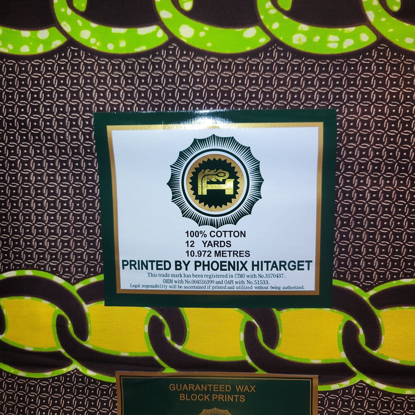 African Print Phoenix Hitarget wax block brown grn 6 yards 100% Cotton